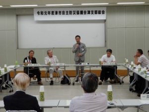 写真：自主防災協議会津支部定期総会