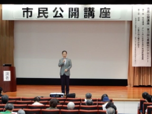 写真:市民公開講座