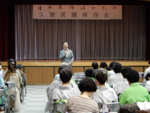 写真:日本民踊ゆかた会