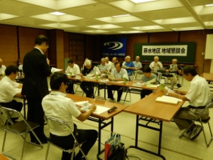 写真：藤水地域懇談会