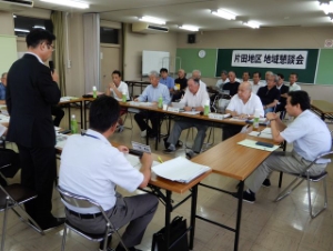 写真:片田地域懇談会