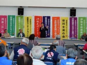 写真:第7回津市観光ボランティアガイド・ネットワーク協議会総会 挨拶