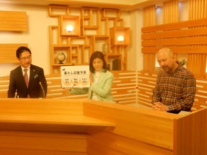 写真:旬感☆みえ