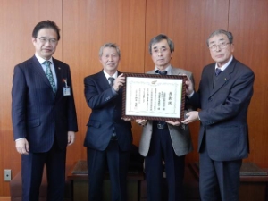 写真：「獣害につよい集落」等優良活動表彰