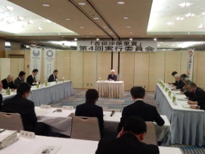 写真：「吉田沙保里賞」第4回実行委員会