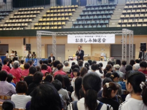 写真：ありがとう津市体育館・津市民プール1