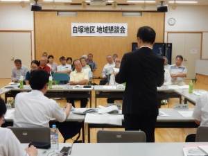 写真：第123回地域懇談会