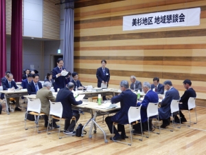 写真：第113回地域懇談会