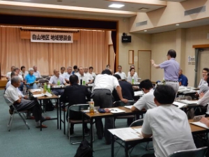 写真:第62回地域懇談会