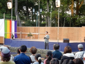 写真:津市民薪能1