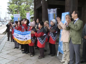 写真:2016年ジュニア・サミットin三重2