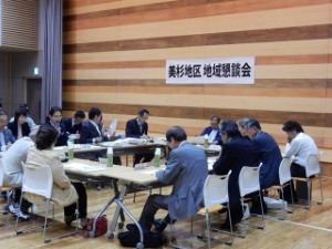 写真:第42回地域懇談会