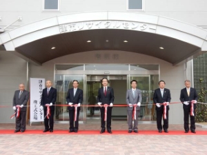 写真:津市リサイクルセンター竣工式1