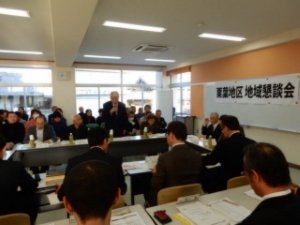 写真:栗葉地区 地域懇談会