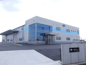 写真:佐藤ライトグループ あのつ台工場1