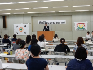 写真：津市交通安全父母の会連絡協議会総会 挨拶