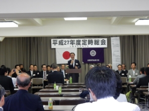写真：三重県司法書士会定時総会 挨拶