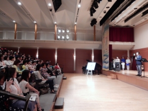 写真：「エンジョイ・ライフ・フォーラムVOL.4」挨拶