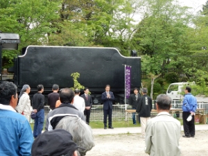 写真：天理教全教一斉ひのきしんデー