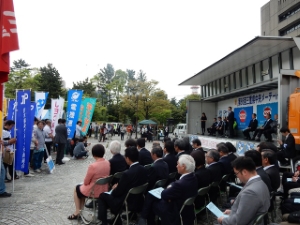 写真：第86回三重県中央メーデーin津