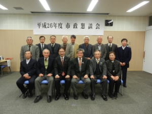 写真:【市政懇談会】自治会連合会美杉支部2