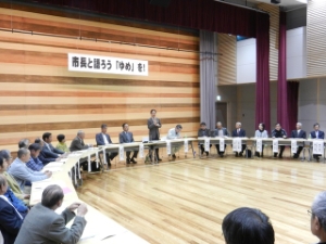 写真：美杉地域 市長と語ろう「ゆめ」を！