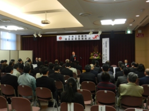 写真：平成26年度津商工会議所優良従業員表彰式典 挨拶