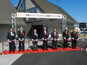 写真：KKC健康スクエア ウエルネス三重健診クリニック竣工式 挨拶2
