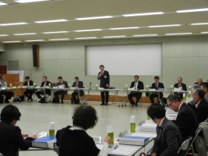 写真：平成25年度第2回津市防災会議