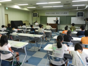 写真：防災こども教室 挨拶