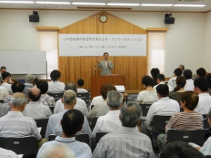 写真:JR名松線の利活用を考えるオープンディスカッション 挨拶