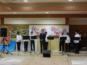 写真：春がきたきた市inポルタひさい 挨拶