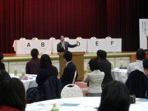 写真：地域が応援する高校生セミナー 挨拶