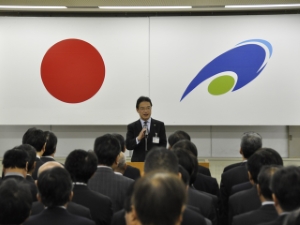 写真:仕事納め式