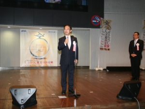 写真：G1つつじ賞王座決定戦開会式挨拶