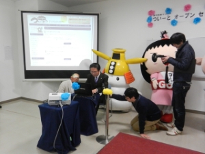写真：津eネットショップ ついーと オープニングセレモニー2
