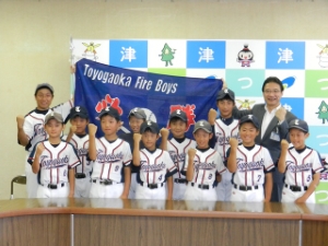 写真：第55回中日本総合男子ソフトボール選手権大会出場表敬2