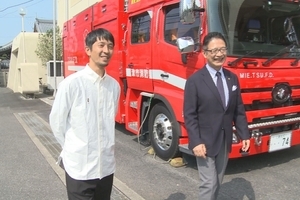 写真:市長と浅田政志さん