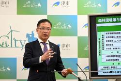 動画サムネイル:令和7年1月23日定例記者会見の様子