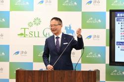 動画サムネイル:令和7年11月4日定例記者会見の様子