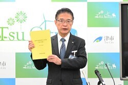 動画サムネイル:令和6年2月2日定例記者会見の様子