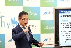 動画サムネイル:令和6年5月8日定例記者会見の様子