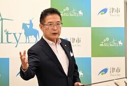 動画サムネイル:令和6年6月3日定例記者会見の様子