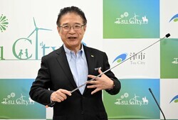 動画サムネイル:令和6年6月21日定例記者会見の様子