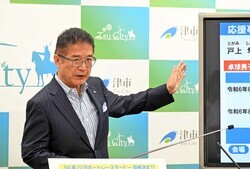 動画サムネイル:令和6年7月22日定例記者会見の様子