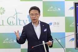 動画サムネイル:令和5年5月24日定例記者会見の様子