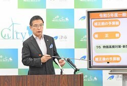 動画サムネイル:令和5年6月1日定例記者会見の様子