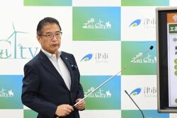 動画サムネイル:令和5年8月21日定例記者会見の様子