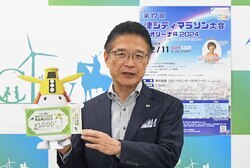 動画サムネイル:令和5年9月22日定例記者会見の様子