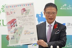 動画サムネイル:令和5年10月4日定例記者会見の様子